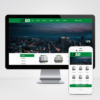 (自適應(yīng)手機(jī)端)冷卻塔網(wǎng)站模板 制冷設(shè)備